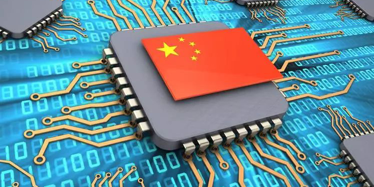 “星光中国芯工程”成果发布 将投资100亿元用于研发